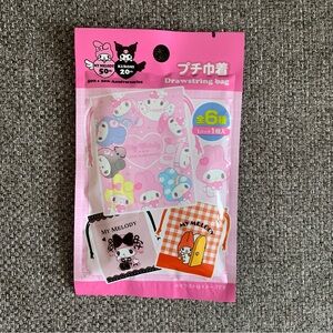 BNIB Sanrio My Melody and Kuromi 50th & 20th Anni drawstring Pouch Blind Bag